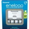 Panasonic LAD.PANAS ENELOOP EKO BQ-CC51 + 4 X R6 2000