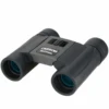 Carson TrailMaxx 8x21mm Compact Binoculars - Clam TM-821
